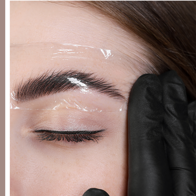 brow lamination πώς γίνεται