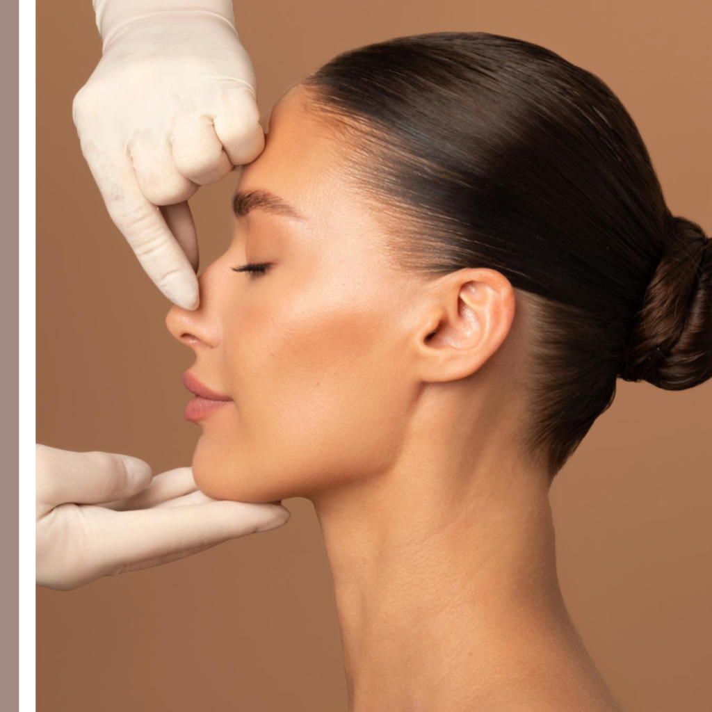 υγρή ρινοπλαστική